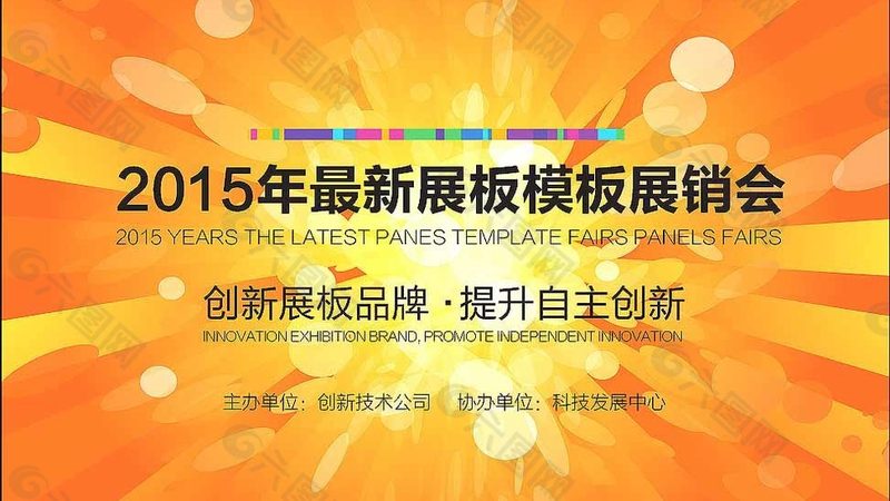 画册设计，尺寸与规格全解析