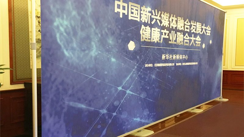 广告定制流程，为什么总在“沟通”上翻车