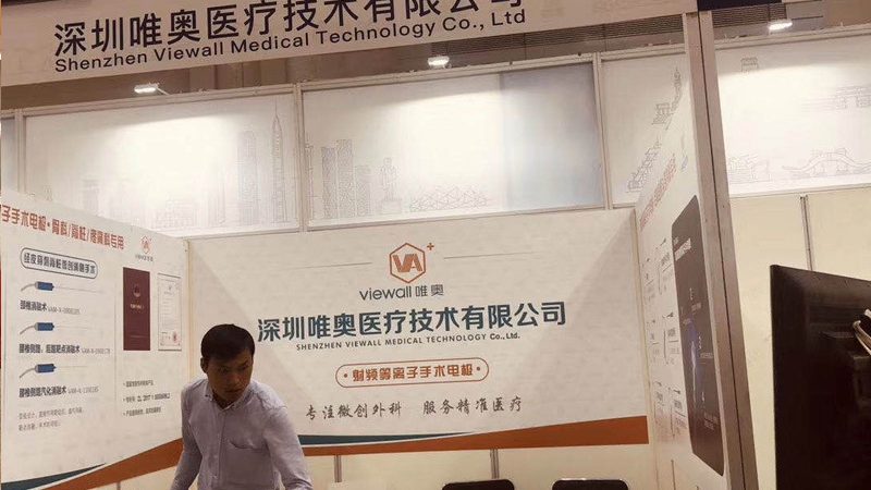 包装设计代理加盟：揭秘厂家直招的奥秘