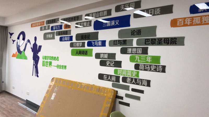 户外广告设计分辨率怎么选