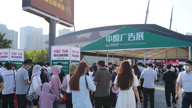 画册定制：从设计到印刷，你避不开的三个关键环节