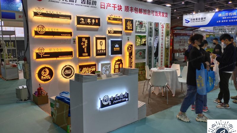 展厅搭建公司推荐