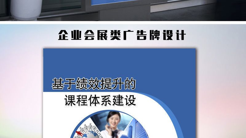 广州包装设计报价单填写要点全解析
