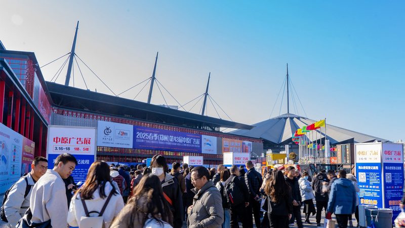 会展服务定制方案，如何精准匹配您的需求？**